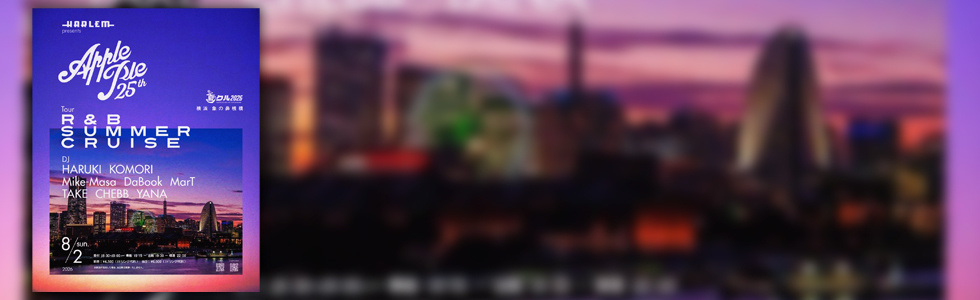 banner_0802+.jpg